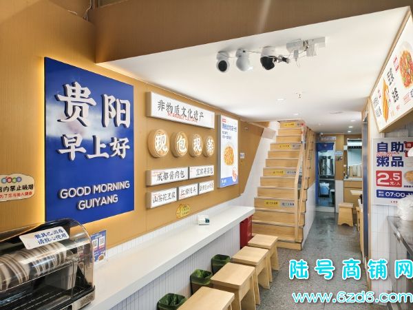 ��������԰M��6��д��¥��120ƽ�����̲�����ת��ʵ��ͼƬ