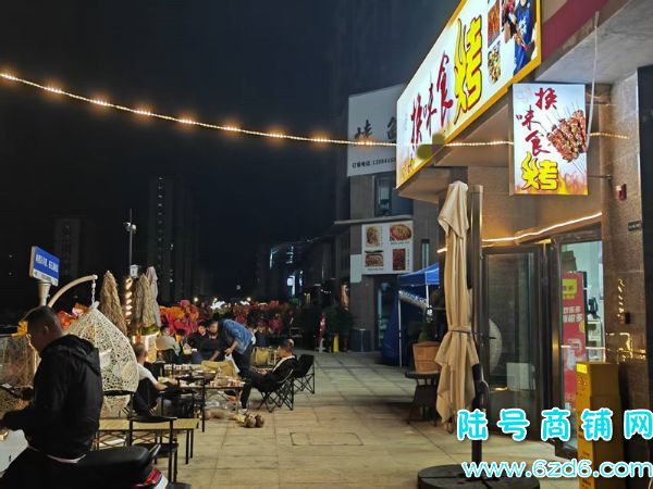 ��½�ţ���Ϫ������Ļ����γ�ת��������������������ת��ʵ��ͼƬ