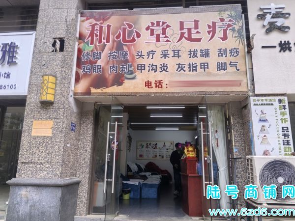 ��ת���������������� ���Ƶꡣ��װ�ޣ�����ת�ĵ�ʵ��ͼƬ