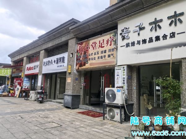 ��ת���������������� ���Ƶꡣ��װ�ޣ�����ת�ĵ�ʵ��ͼƬ