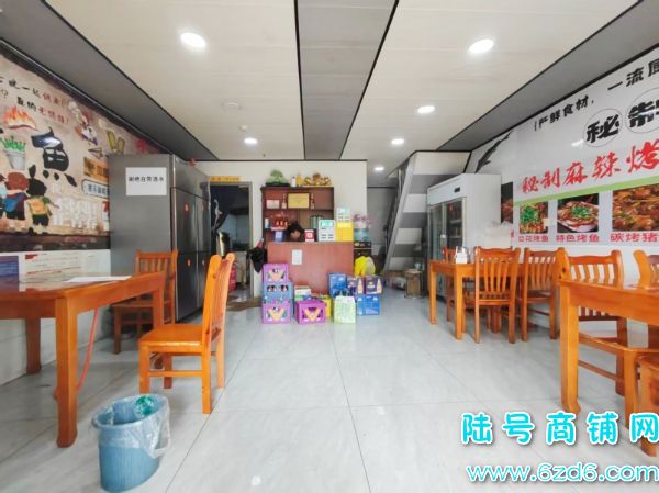 2���� ���������۾��ٽ�84ƽ������ת�ã������ʵ��ͼƬ