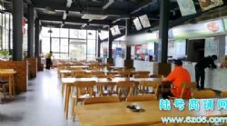 �����й��̴�ѧ����80ƽ�����굵��ת�ã���������