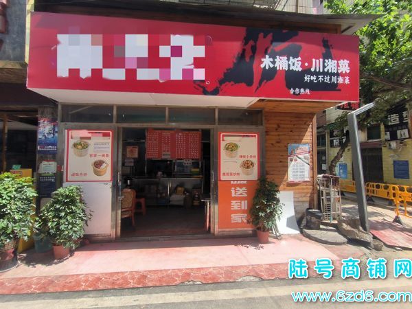 ��½�ţ��ڵ�������կС���ǲ���������ת�ã���Ӫҵ3-4Kʵ��ͼƬ