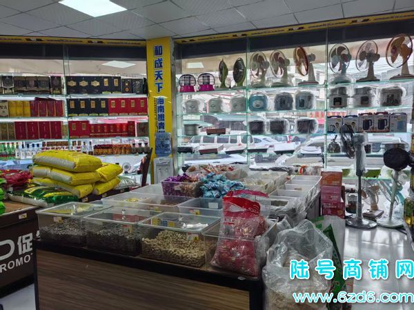 ��½�ţ���Ϫ���Ϲ�ʮ���ϵ�8�׿���ͷ����ת�ã�����λ������ʵ��ͼƬ