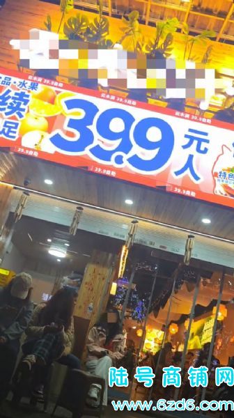 ��½�ţ�����������·�����ũó�г��ſڲ�����ת��ʵ��ͼƬ