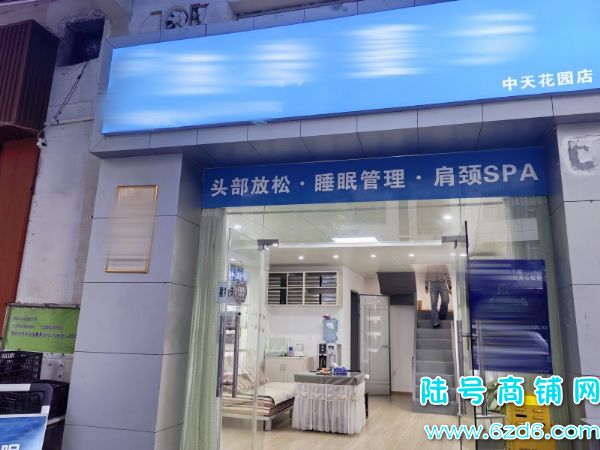 ��װ�� ���������������������컨԰�����������50ƽʵ��ͼƬ