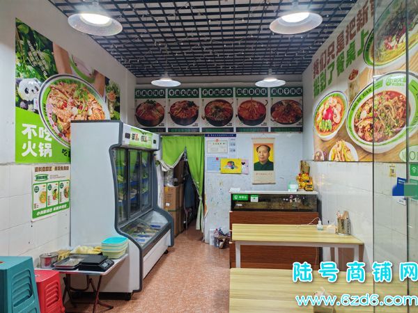 ��½�ţ������и�ó���ٽ�һ¥������ת��ʵ��ͼƬ