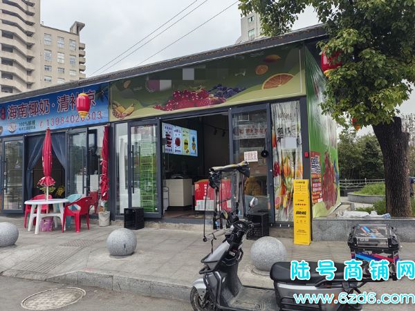 ��½�ţ�����ת�ã�С��ƽ���콭��԰�ٽ����� ��תʵ��ͼƬ