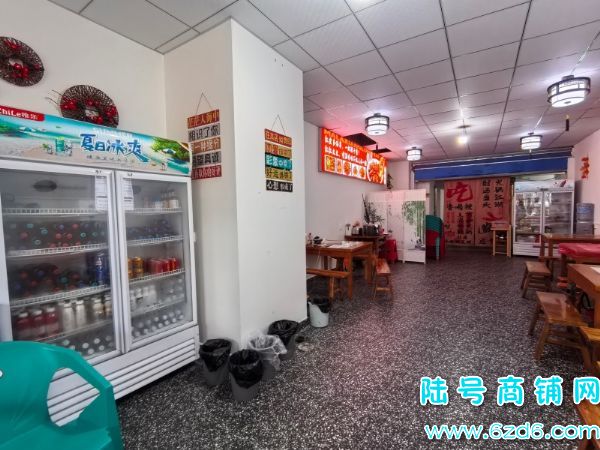 ��½�ţ�2��ת����������С��ְͨҵ��ѧҹ��������ת��ʵ��ͼƬ