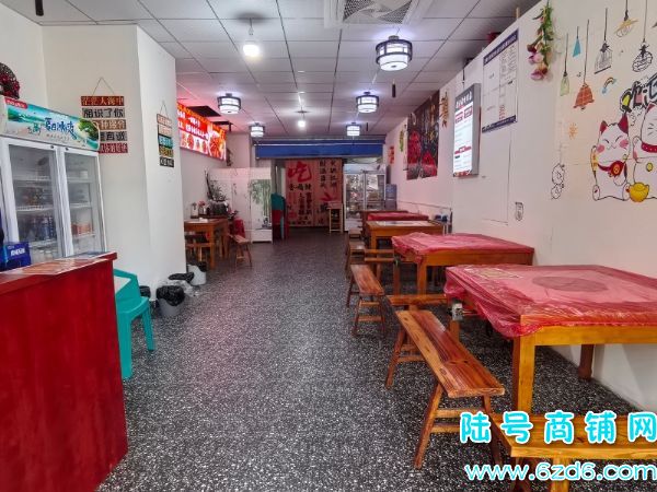 ��½�ţ�2��ת����������С��ְͨҵ��ѧҹ��������ת��ʵ��ͼƬ