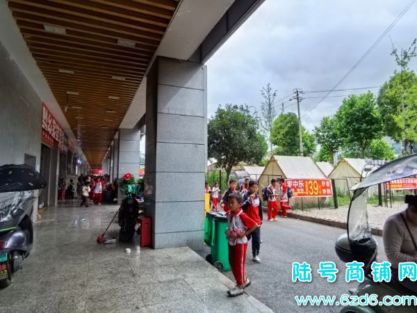 ��½�ţ�2��ת����������С��ְͨҵ��ѧҹ��������ת��ʵ��ͼƬ