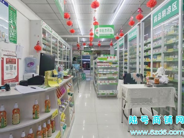 �������ת ��Ϫ��ʮ�ֱֽ��Ϲ����ֵ��ٽ�70ƽҩ��ת��ʵ��ͼƬ