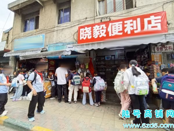 С��ƽ���콭Сѧ�ſڴ�40ƽ������ת��ʵ��ͼƬ