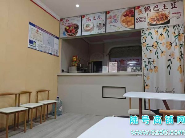 ��½�ţ�Ϣ��ʮ�ֽ�С�Բ�����ת�ã�Ҳ�ɿ�תʵ��ͼƬ