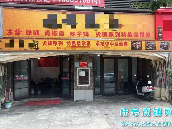 ��½�ţ���Ϫ������Ļ����γǲ�����ת�ã����������ʵ��ͼƬ