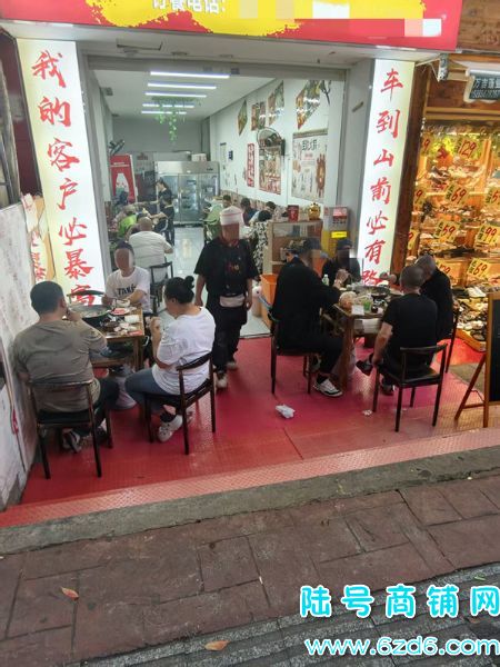 ��½�ţ�һ��ת�ã�����������ʯ·ũó�г��Բ�����ת��ʵ��ͼƬ