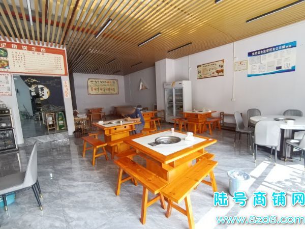 ����4000 �ڵ����¹�·180ƽ������ת�� �����ʵ��ͼƬ