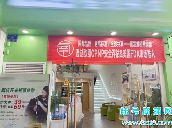 �ͼۼ�ת ��������岽�н��ٽ�70ƽ����������Ժת��ʵ��ͼƬ