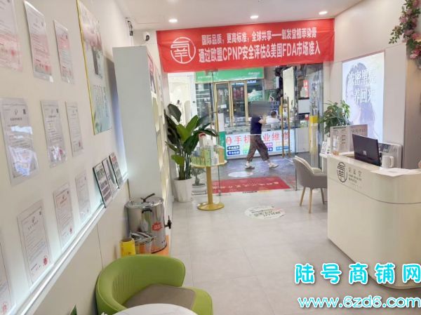 �ͼۼ�ת ��������岽�н��ٽ�70ƽ����������Ժת��ʵ��ͼƬ