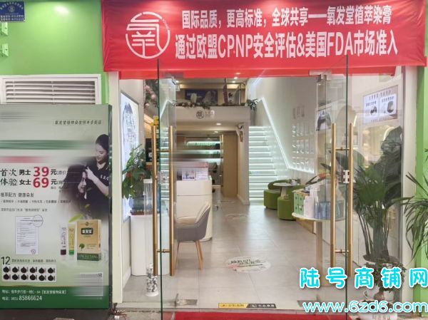 �ͼۼ�ת ��������岽�н��ٽ�70ƽ����������Ժת��ʵ��ͼƬ