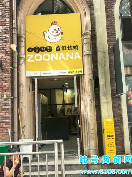����900 �������л�����40ƽը���������ת��ʵ��ͼƬ
