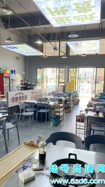 ��Ϫ��ѧ�Ǿ��ʳ�160ƽ������ת�ã������ Ҳ�ɿ�תʵ��ͼƬ