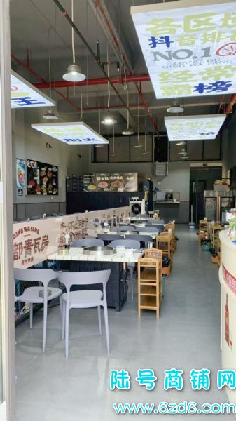 ��Ϫ��ѧ�Ǿ��ʳ�160ƽ������ת�ã������ Ҳ�ɿ�תʵ��ͼƬ