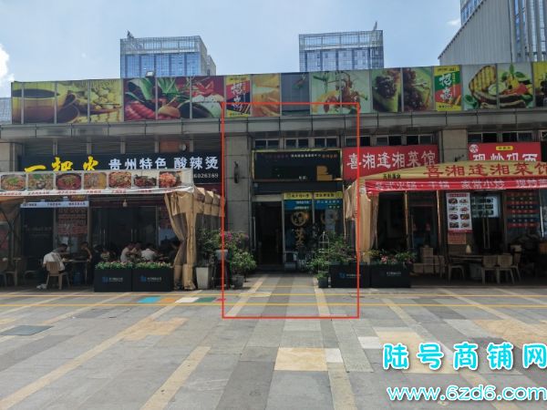 ��½�ţ���ɽ������������������ת�ã�������ϵ���Ͷ�ʵ��ͼƬ