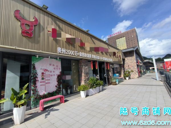 ��½�ţ���Ϫ������������㳡��Ӫ����������ת�ã�5������ʵ��ͼƬ