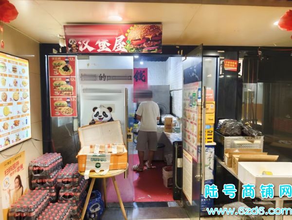 �µ�������4000���� ����԰M��39ƽ������ת��ʵ��ͼƬ