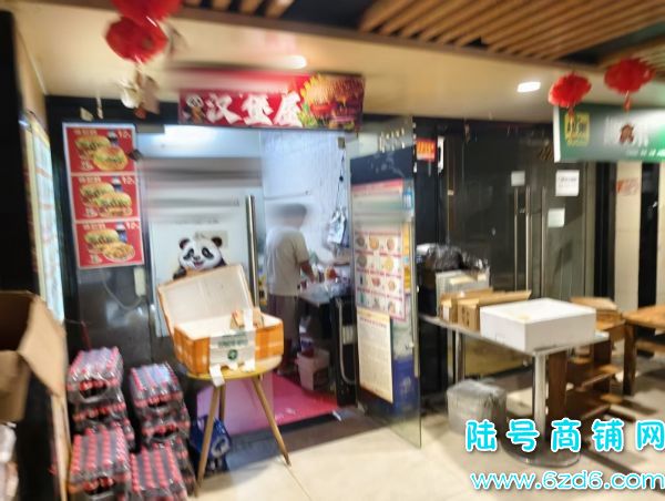 �µ�������4000���� ����԰M��39ƽ������ת��ʵ��ͼƬ