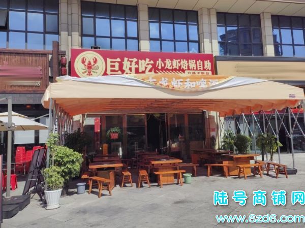 ��Ϫ��ѧ��Ⱥ�����ǻ��ٽ�200ƽ������ת�� �����ʵ��ͼƬ