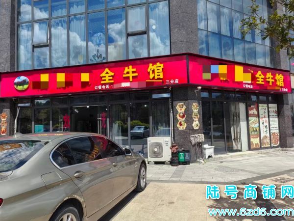 ��½�ţ��սǳ���˫��ͷ �������ڻ�ͥ���������ת�ã�ͣ������ʵ��ͼƬ