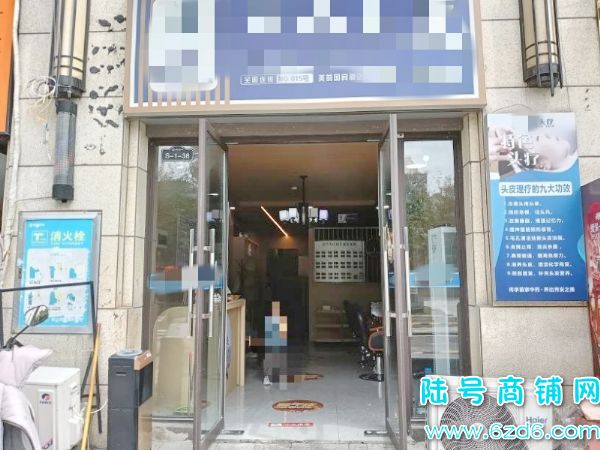 ��½�ţ���Ϫ�����Ĺ�����ͷ��������ת�ã���������Դ�����תʵ��ͼƬ