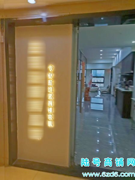 ����������ǹ�Ԣ¥90ƽ�������׵�ת��ʵ��ͼƬ