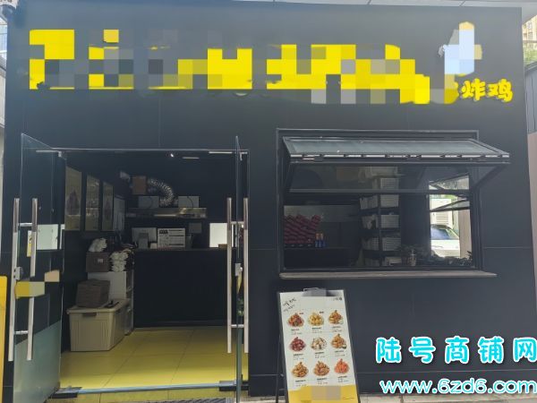 ��½�ţ�������Ȥ������ը��������ת�ã���Ʒ�Ƽ����ͼ���תʵ��ͼƬ
