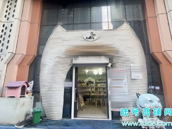 ����԰M��9����ҵ�ֽ����ڵ�һ����������ת�á�����Աʵ��ͼƬ