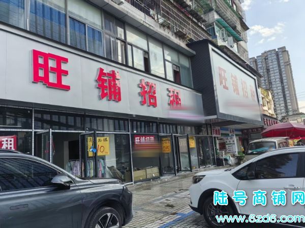 ��������վ����ɳ�山·�ٽ�2200ƽ���̳���ʵ��ͼƬ