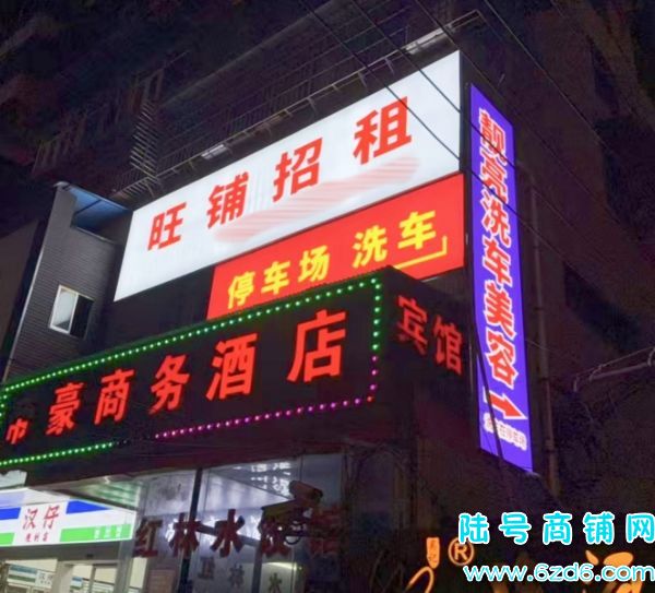 ��������վ����ɳ�山·�ٽ�2200ƽ���̳���ʵ��ͼƬ