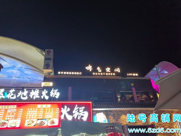 ��½�ţ����������ý�100��ƽ�ư�ת�� ����� �ɿ�תʵ��ͼƬ