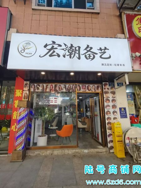 ����תС�ν���·�ٽ�40ƽ������ͼ�ת�� �ɿ�תʵ��ͼƬ