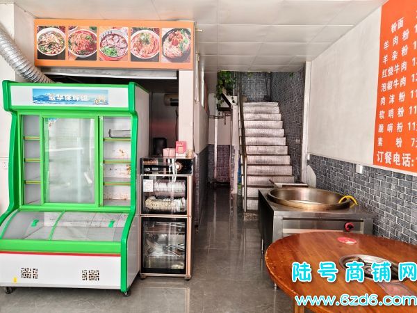 ��½�ţ�����̹�԰�ٻ���������106ƽ������ת��ʵ��ͼƬ