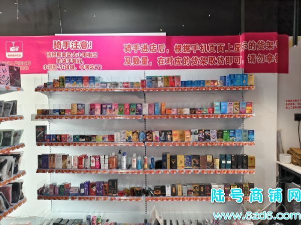 ����ٻ���Ʒ����������������Ʒ������ת��ʵ��ͼƬ