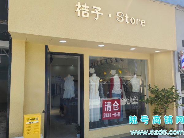 ��½�ţ������������㳡25ƽ��װ��ת��ʵ��ͼƬ