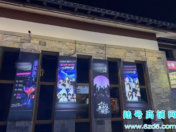 ��˳�д��͹����Ļ���280ƽ�ư�ת��ʵ��ͼƬ