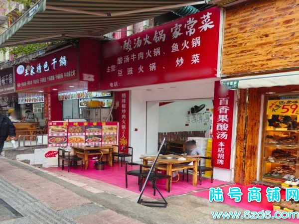 ��½�ţ�ũó�г������棬����������ʯ·������ת��ʵ��ͼƬ