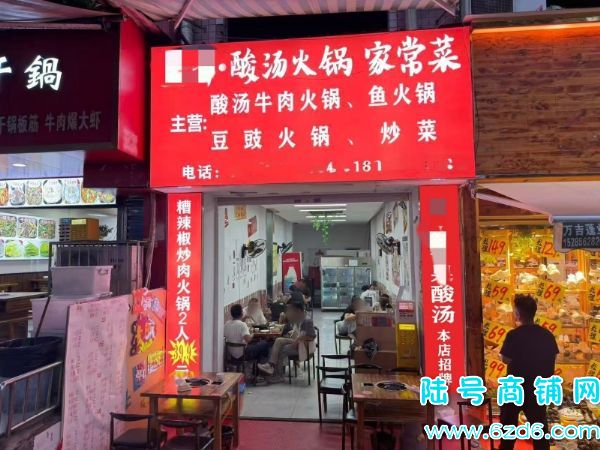 ��½�ţ�ũó�г������棬����������ʯ·������ת��ʵ��ͼƬ