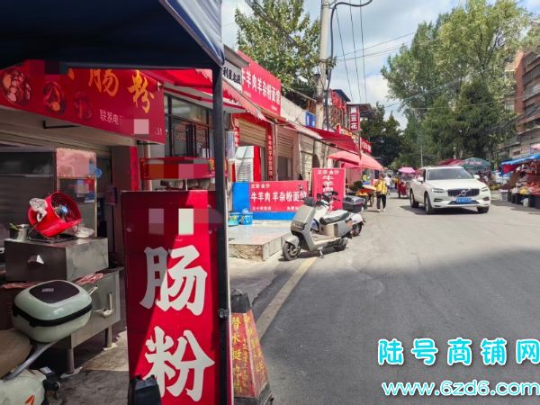 ��½�ţ��������������ٽֲ�����ת�ã�һ���ת��Ҳ���Կ�תʵ��ͼƬ