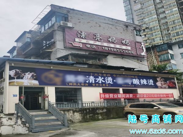 ��½�ţ�ʮ�����ϵ꣬�����¼��²�����ת�ã������䣬�ſڿ�ͣ��ʵ��ͼƬ